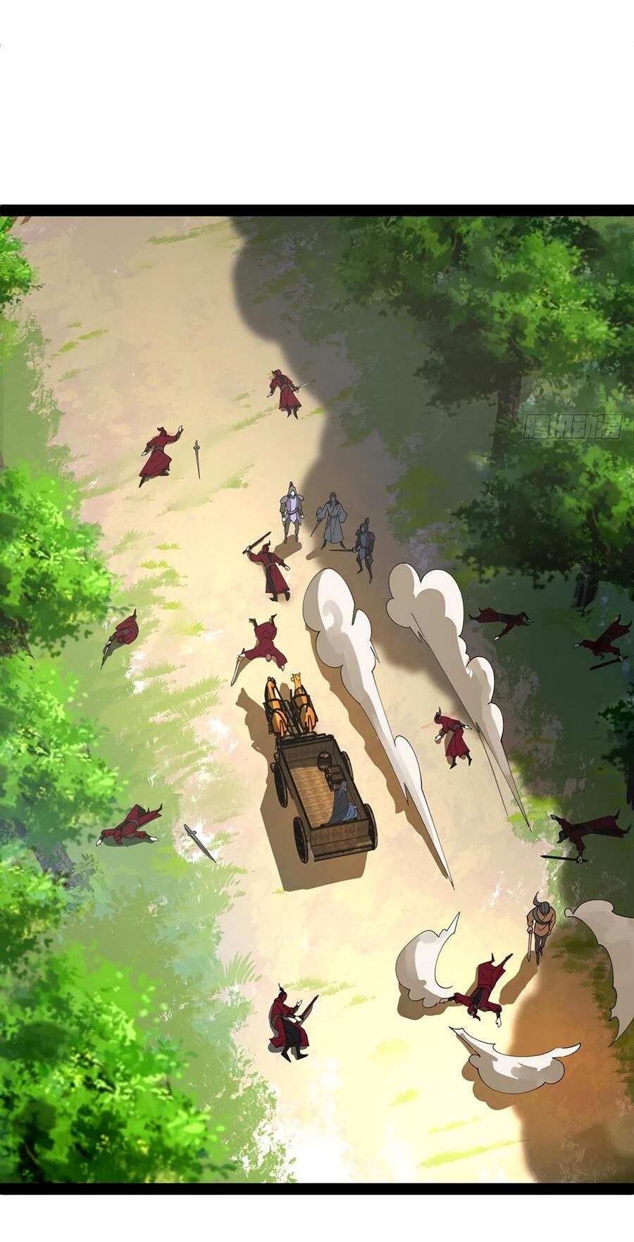 Манга Сильнейший зять в истории - Глава 118 Страница 36