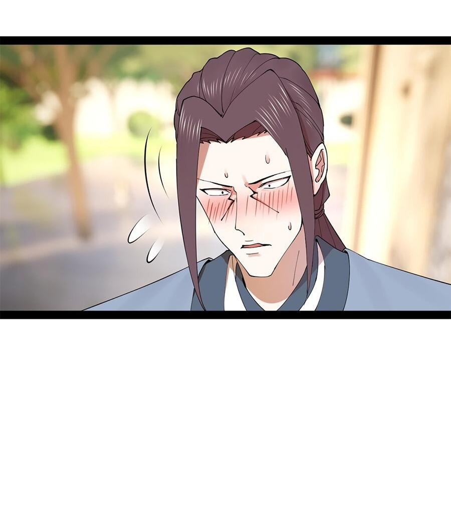 Манга Сильнейший зять в истории - Глава 123 Страница 8