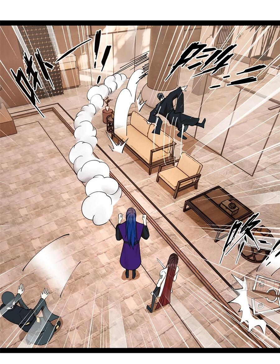 Манга Сильнейший зять в истории - Глава 124 Страница 29