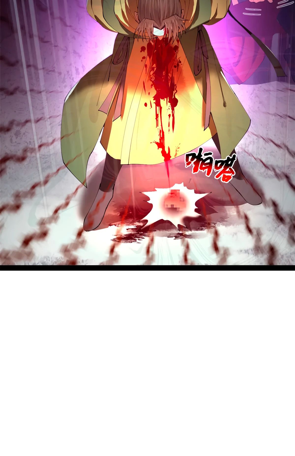 Манга Сильнейший зять в истории - Глава 269 Страница 29