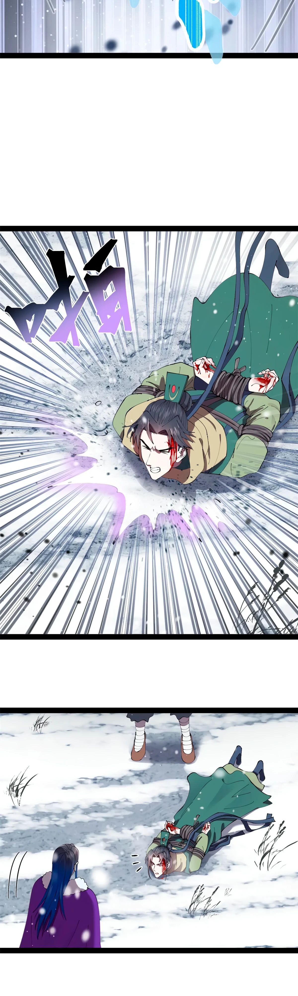 Манга Сильнейший зять в истории - Глава 269 Страница 24