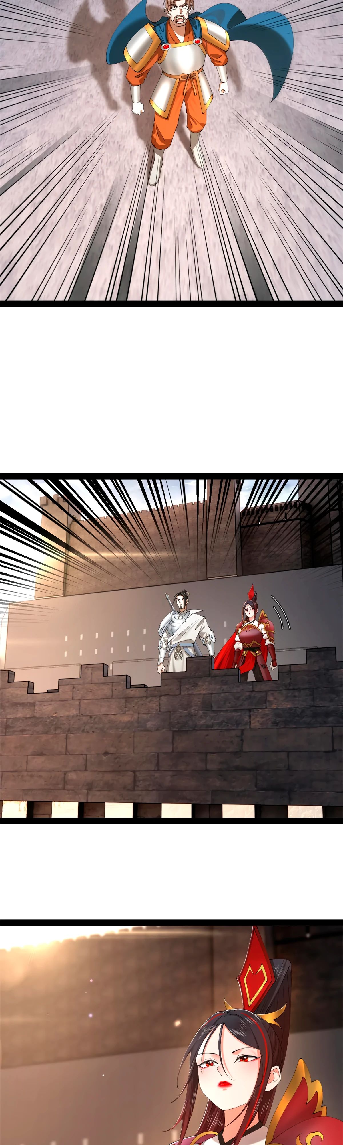 Манга Сильнейший зять в истории - Глава 270 Страница 11