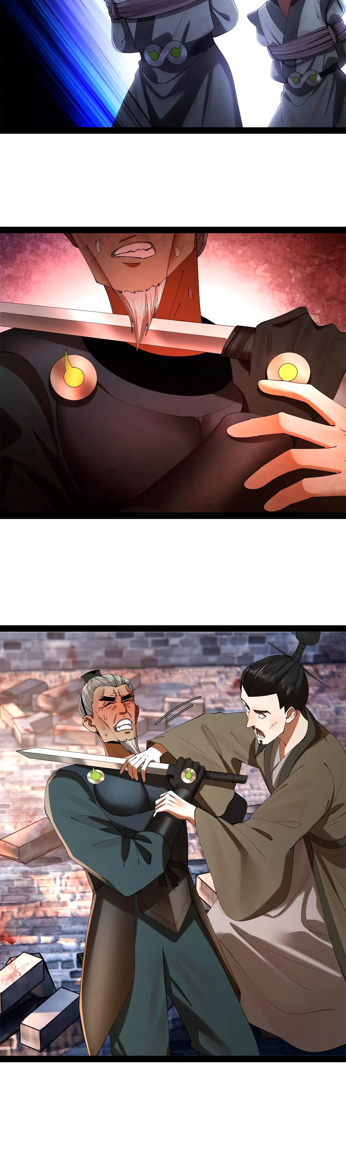 Манга Сильнейший зять в истории - Глава 272 Страница 11