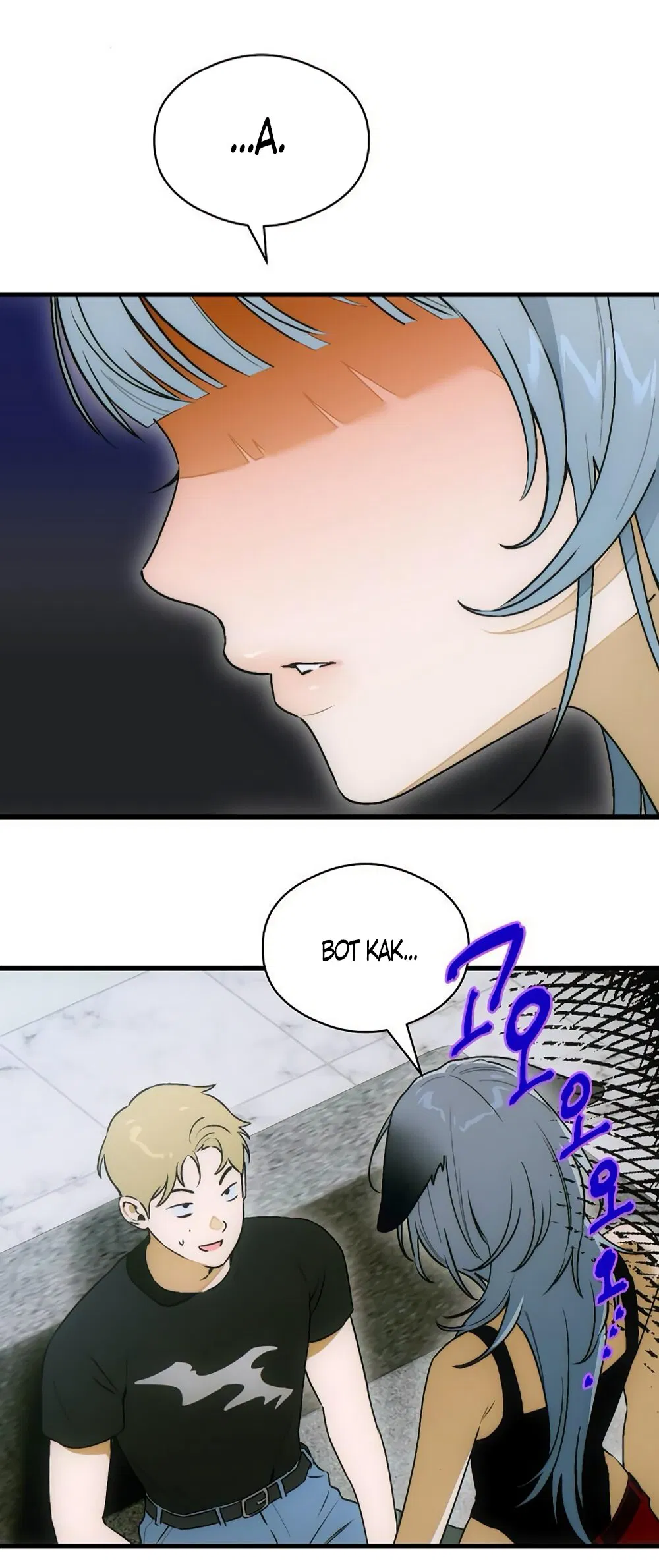 Манга Дьявольское желание - Глава 72 Страница 25