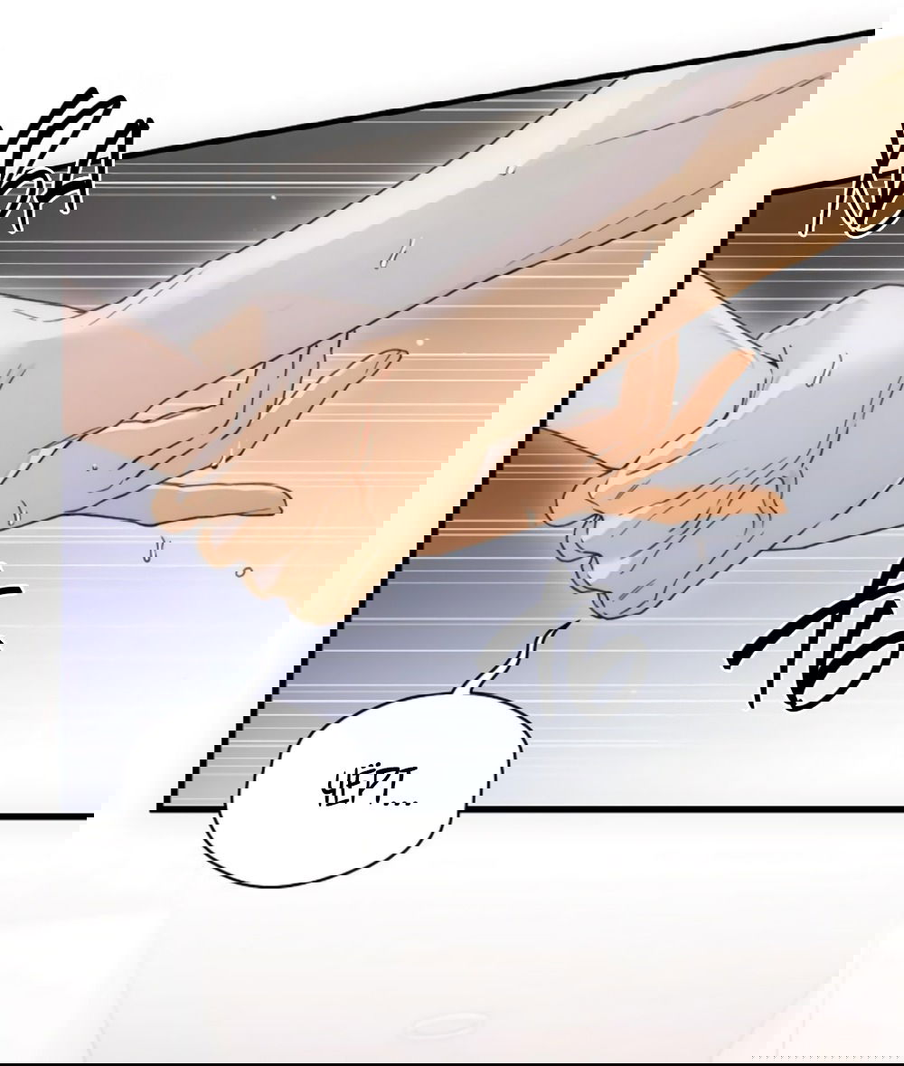 Манга Дьявольское желание - Глава 70 Страница 15