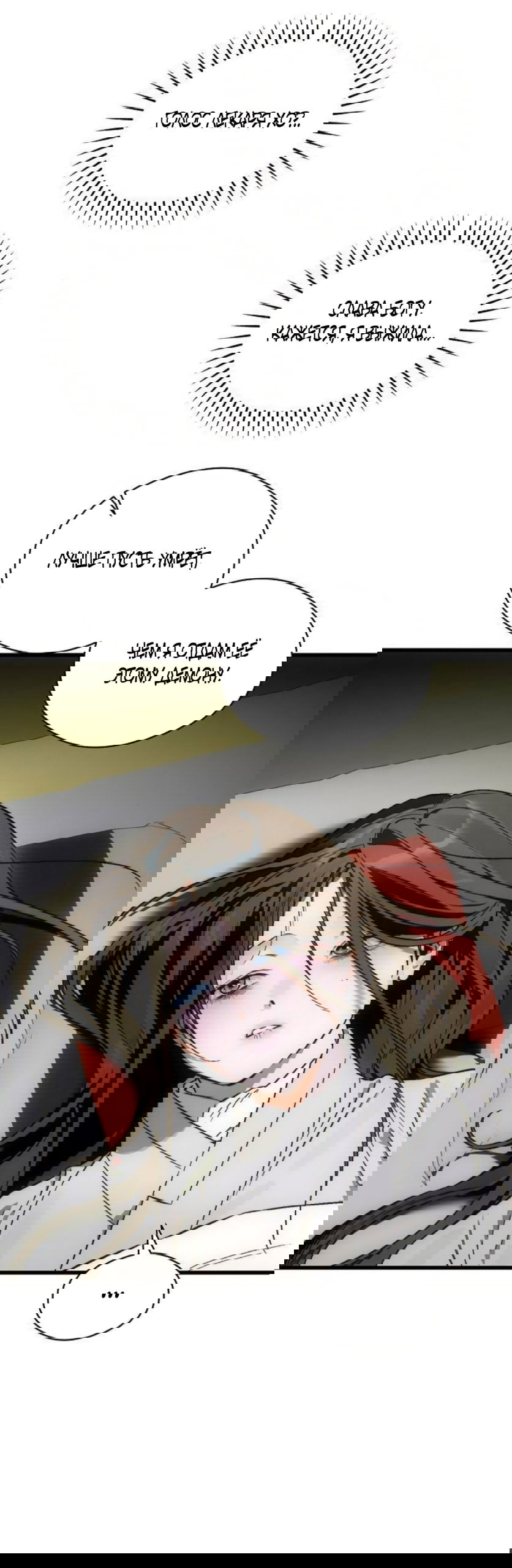 Манга Дьявольское желание - Глава 75 Страница 12