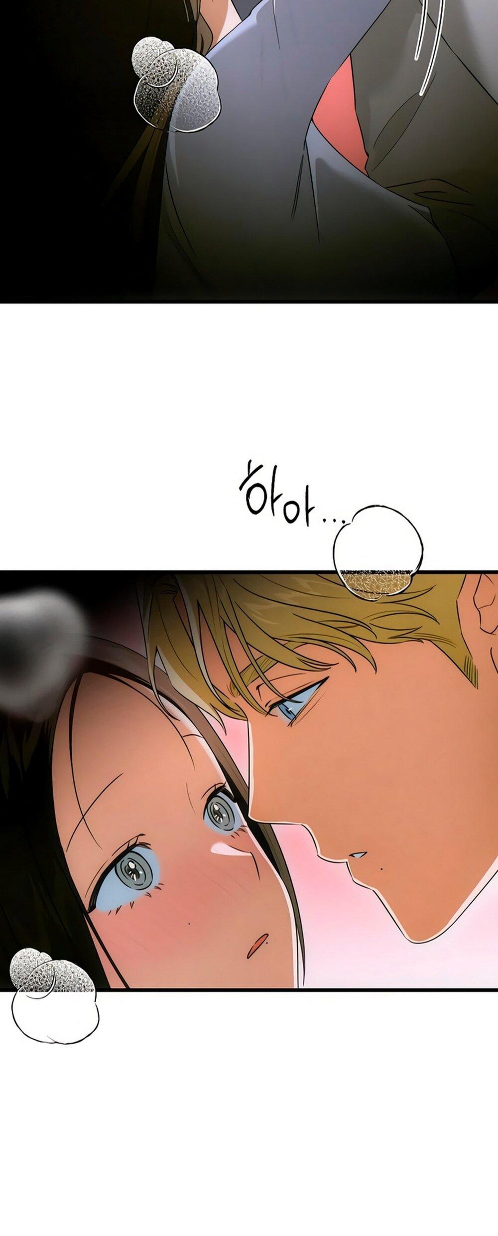 Манга Дьявольское желание - Глава 77 Страница 32