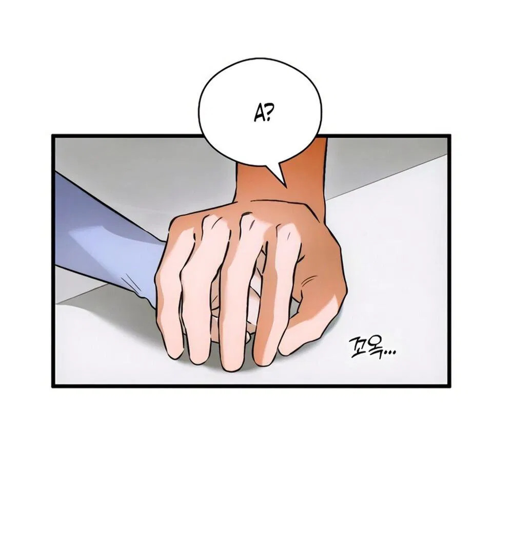 Манга Дьявольское желание - Глава 77 Страница 20