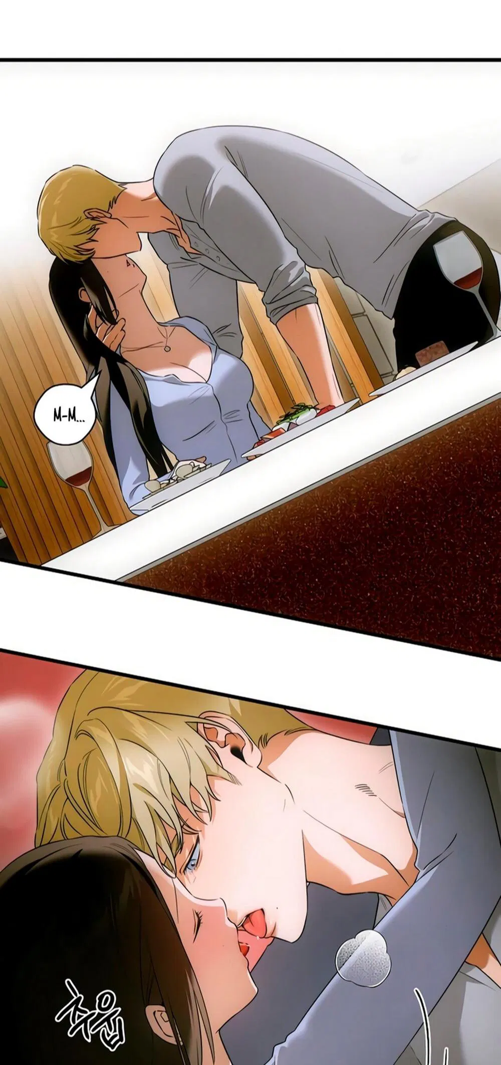 Манга Дьявольское желание - Глава 77 Страница 31