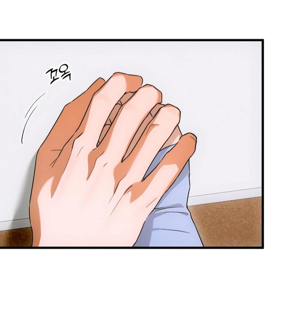 Манга Дьявольское желание - Глава 77 Страница 15