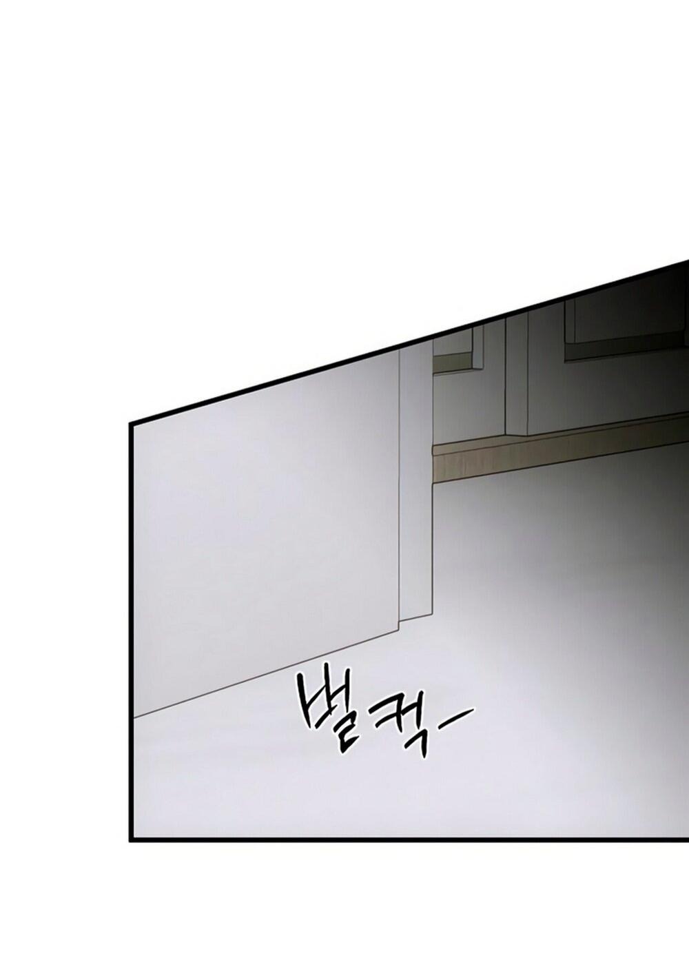 Манга Дьявольское желание - Глава 77 Страница 33