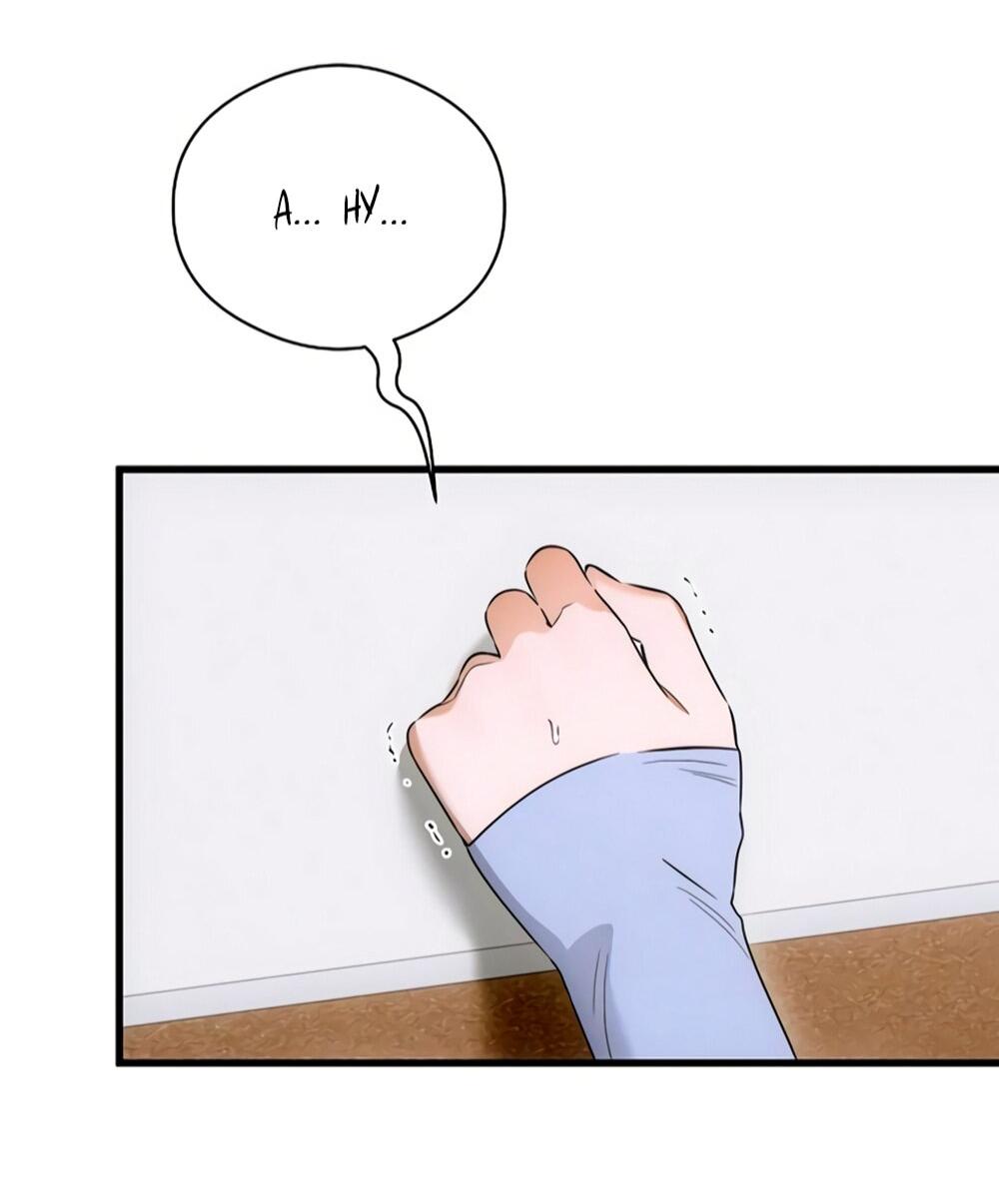 Манга Дьявольское желание - Глава 77 Страница 14