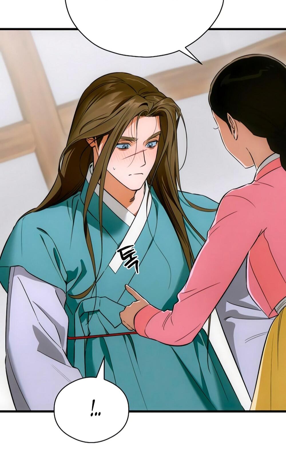 Манга Дьявольское желание - Глава 76 Страница 31