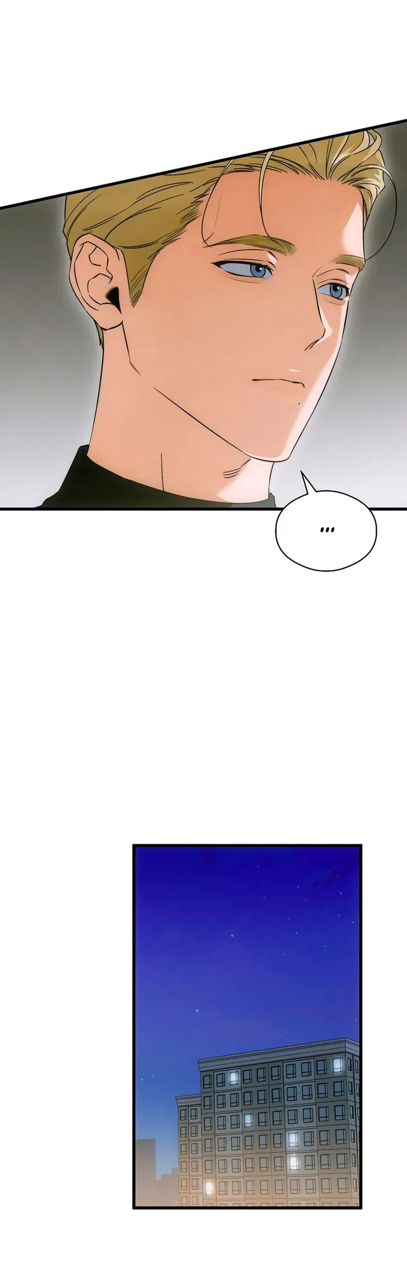 Манга Дьявольское желание - Глава 81 Страница 8