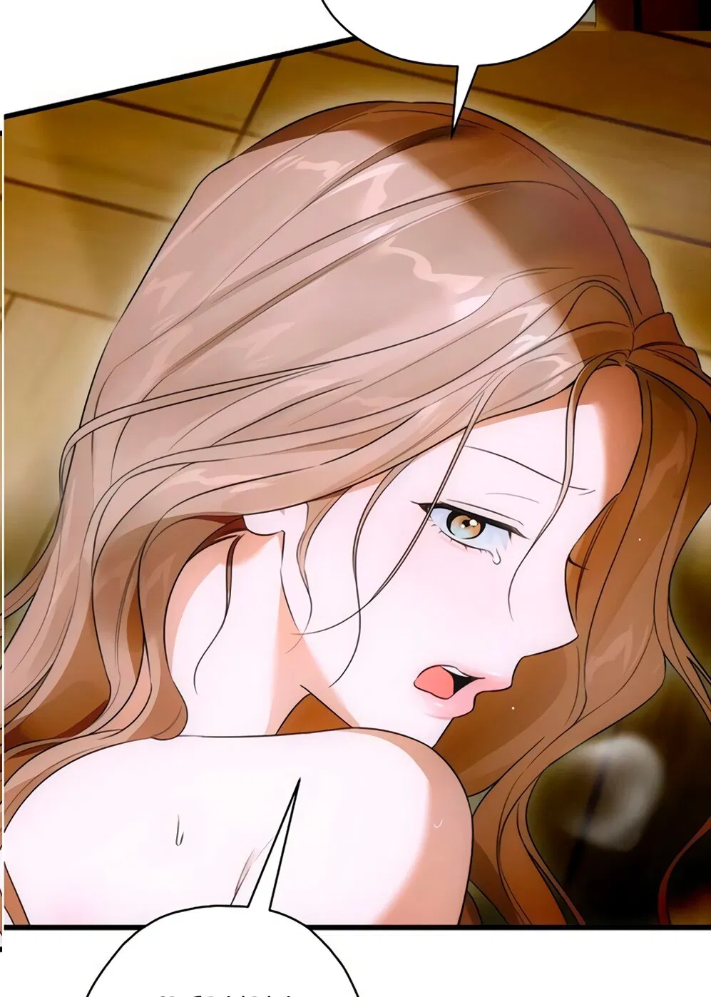 Манга Дьявольское желание - Глава 79 Страница 3