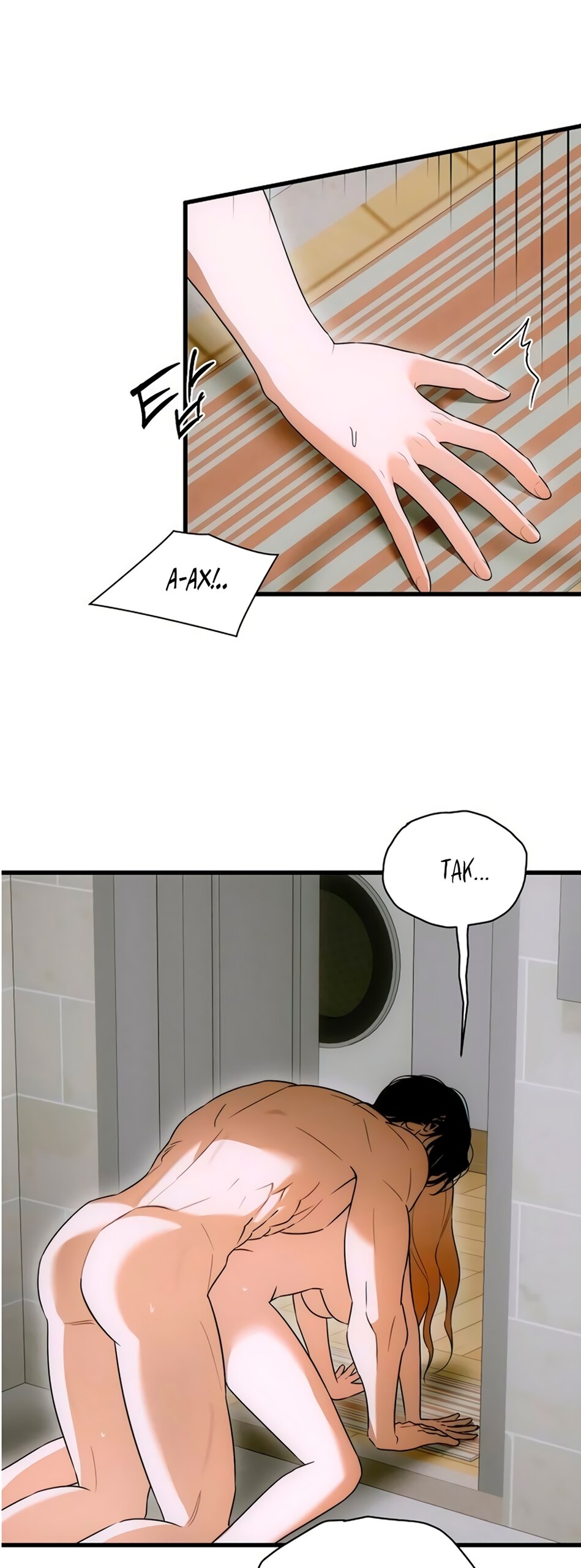 Манга Дьявольское желание - Глава 78 Страница 36