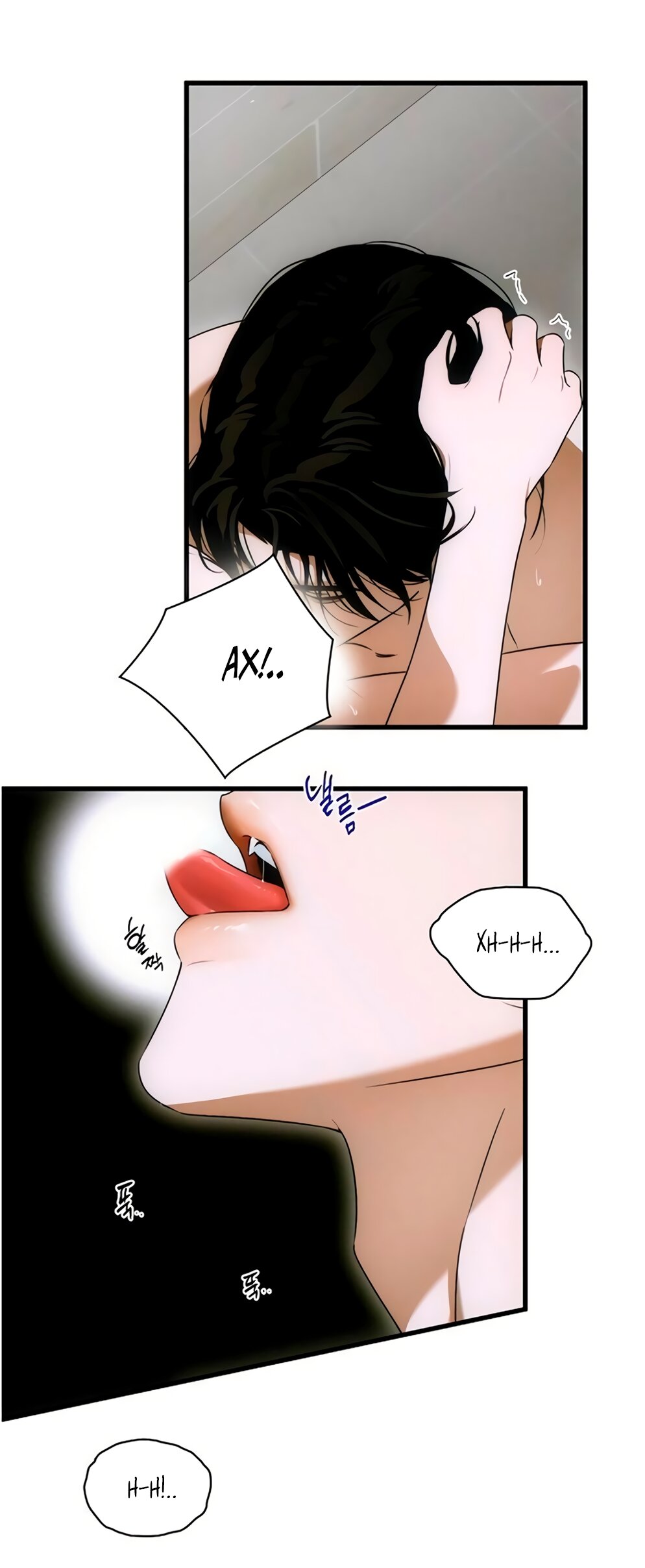 Манга Дьявольское желание - Глава 78 Страница 23