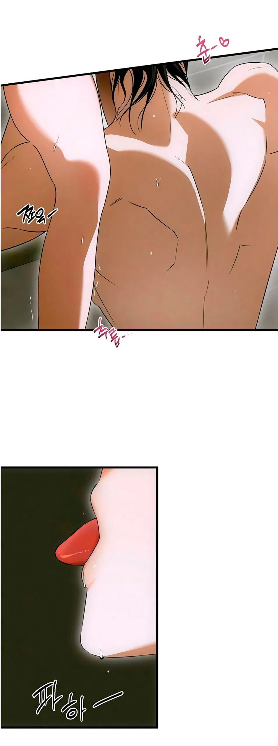 Манга Дьявольское желание - Глава 78 Страница 28