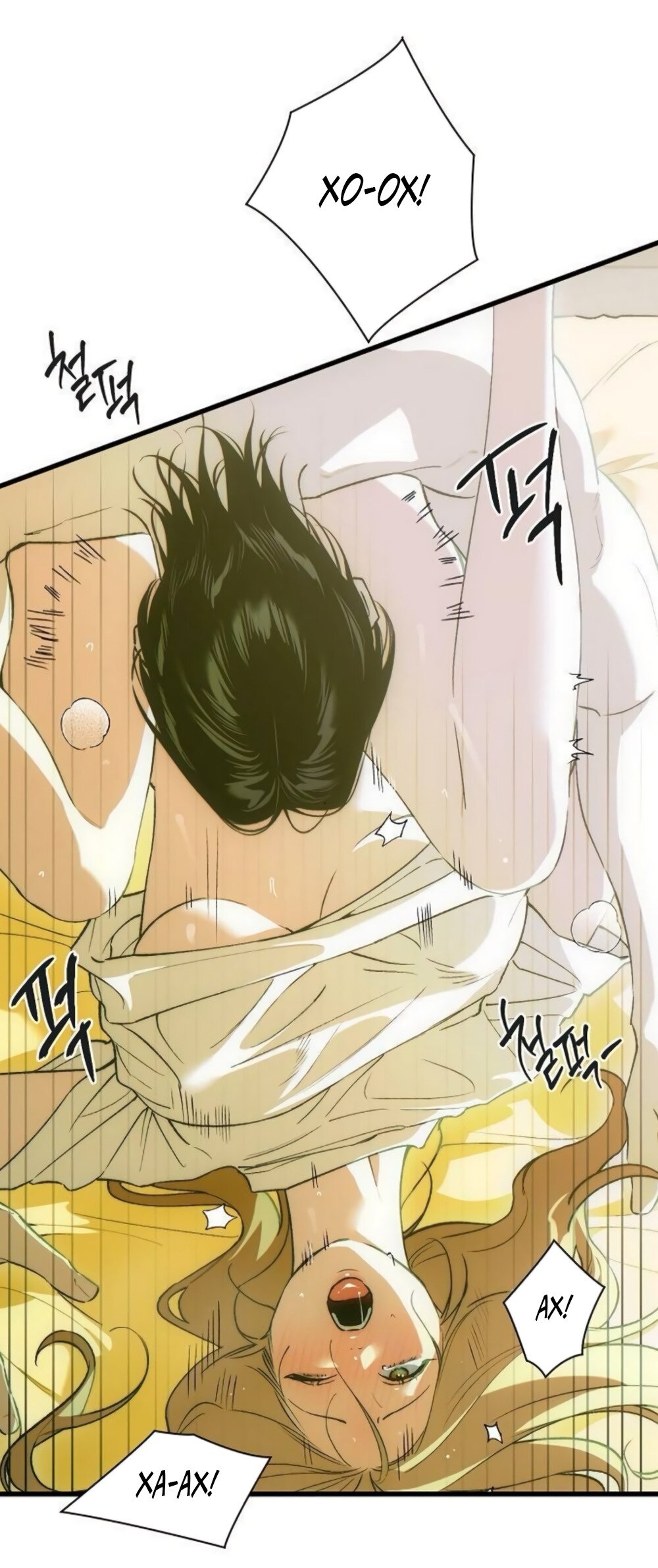 Манга Дьявольское желание - Глава 86 Страница 4