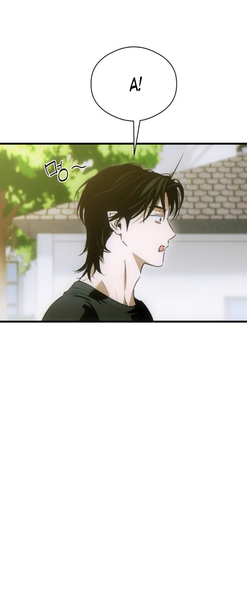 Манга Дьявольское желание - Глава 86 Страница 44