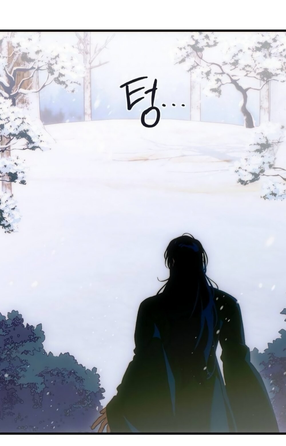 Манга Дьявольское желание - Глава 86 Страница 16