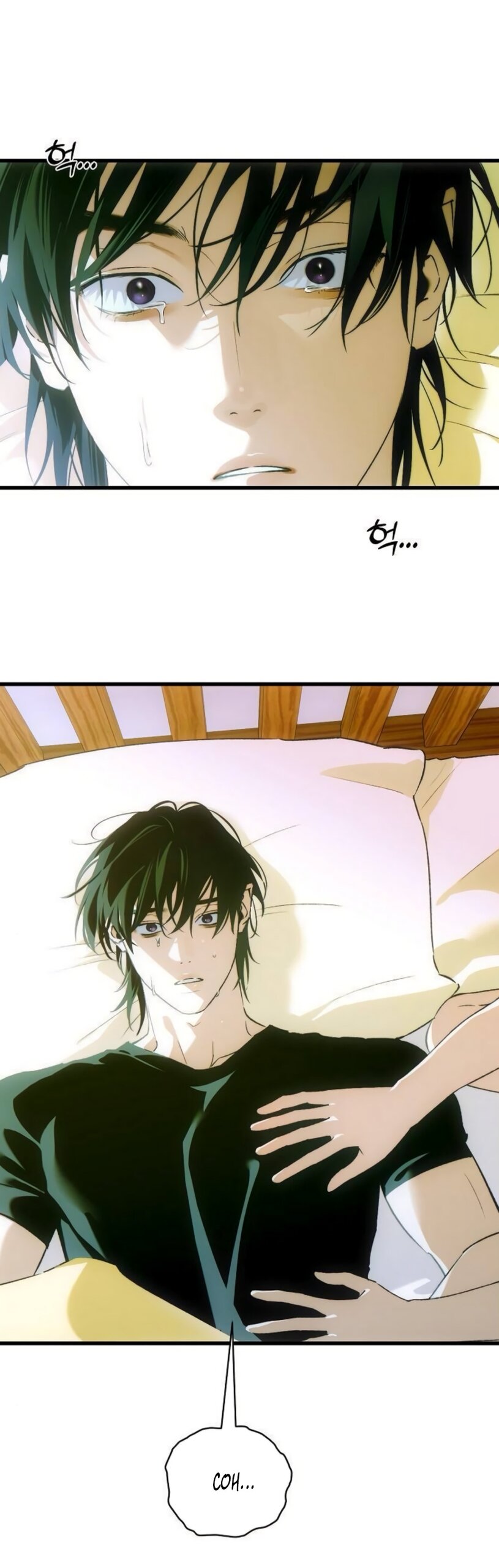 Манга Дьявольское желание - Глава 86 Страница 25