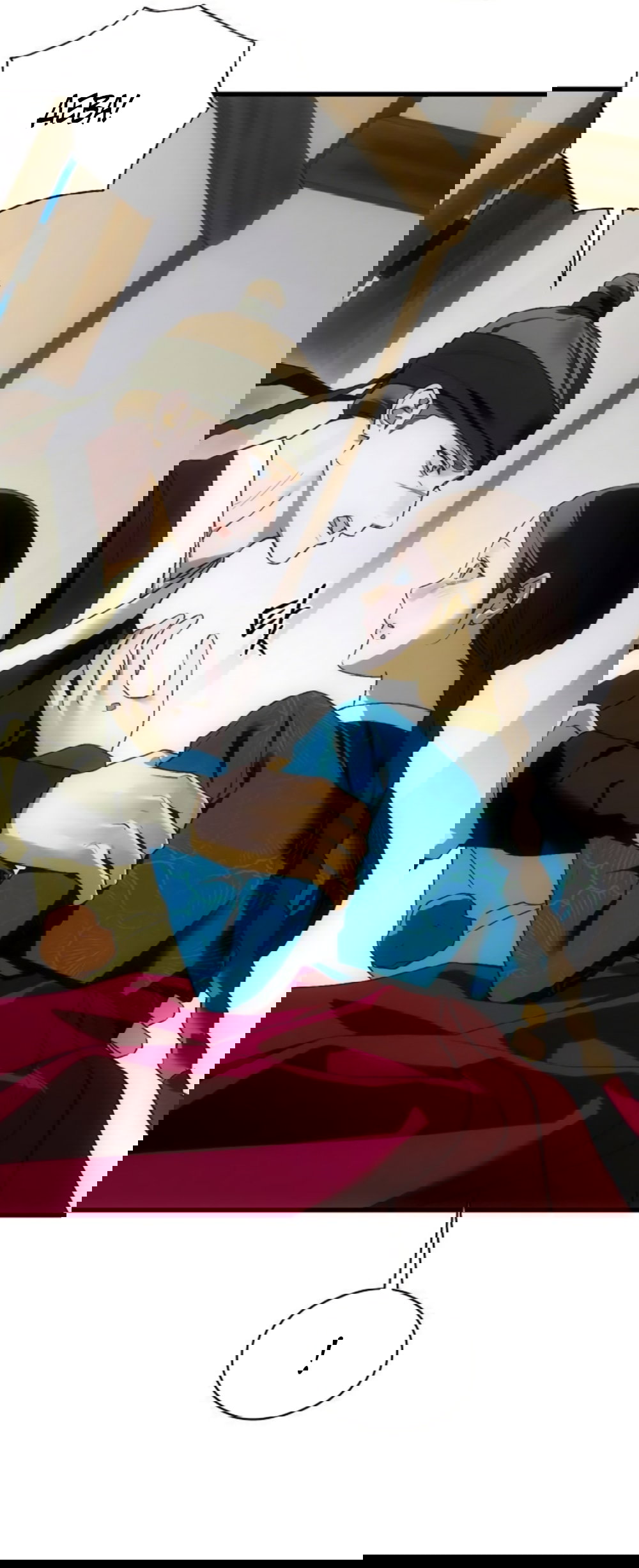 Манга Дьявольское желание - Глава 89 Страница 26