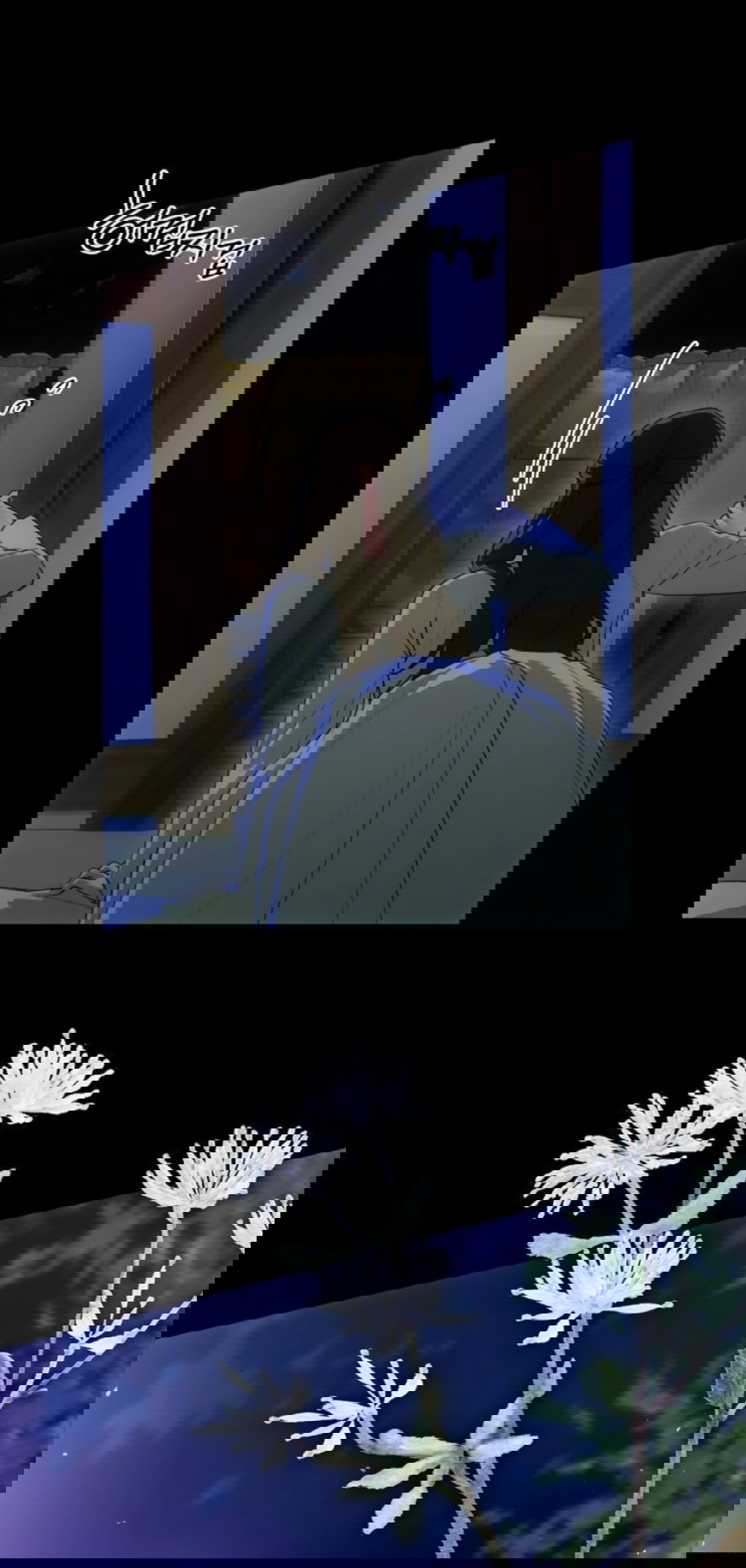 Манга Дьявольское желание - Глава 89 Страница 15