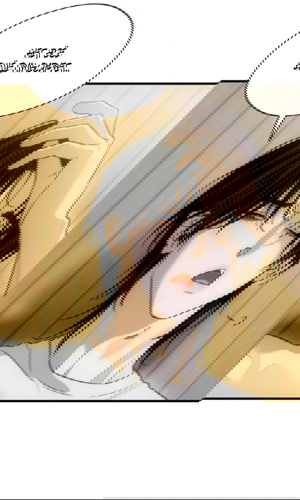 Манга Дьявольское желание - Глава 68 Страница 19