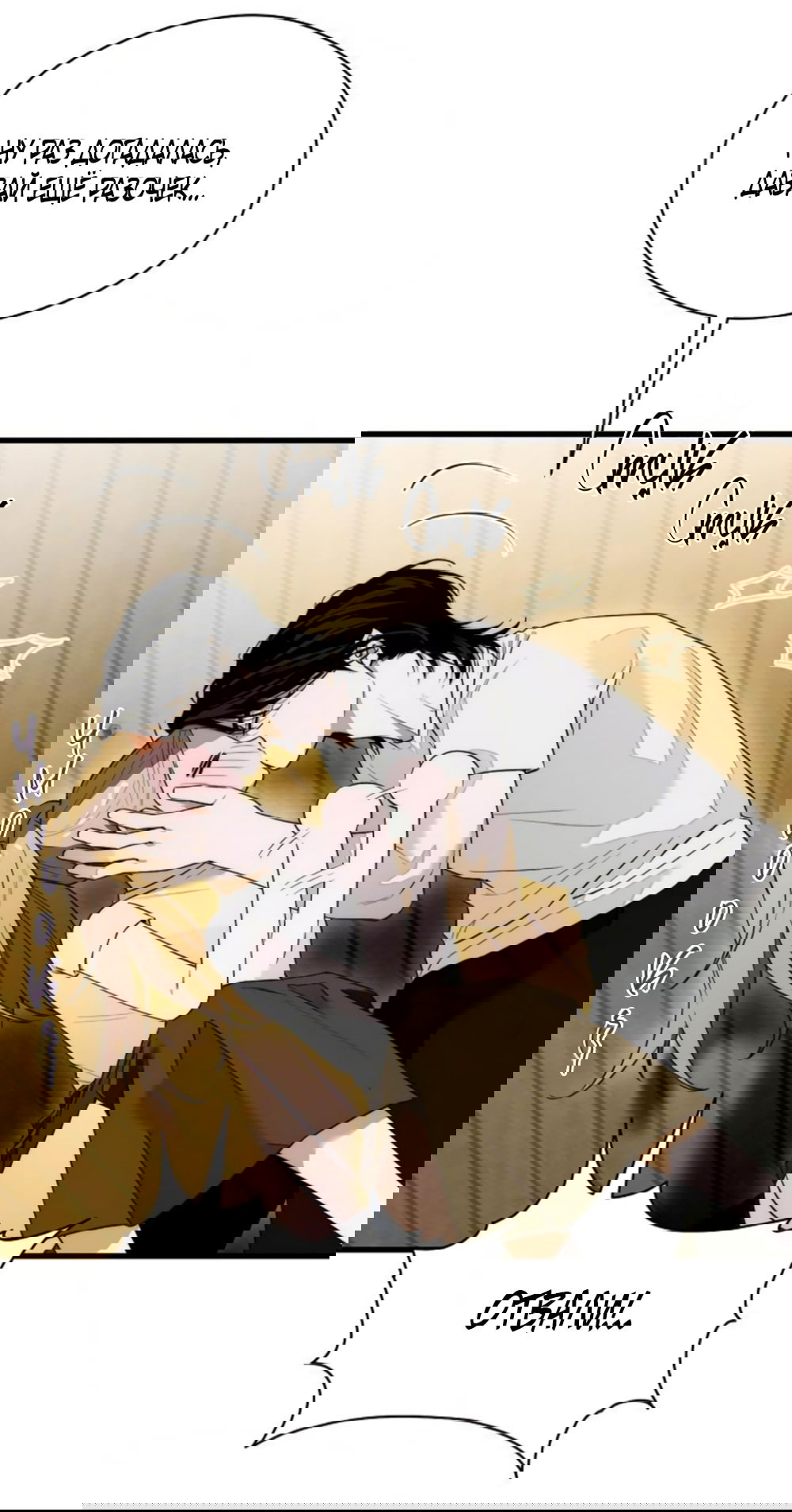 Манга Дьявольское желание - Глава 68 Страница 31