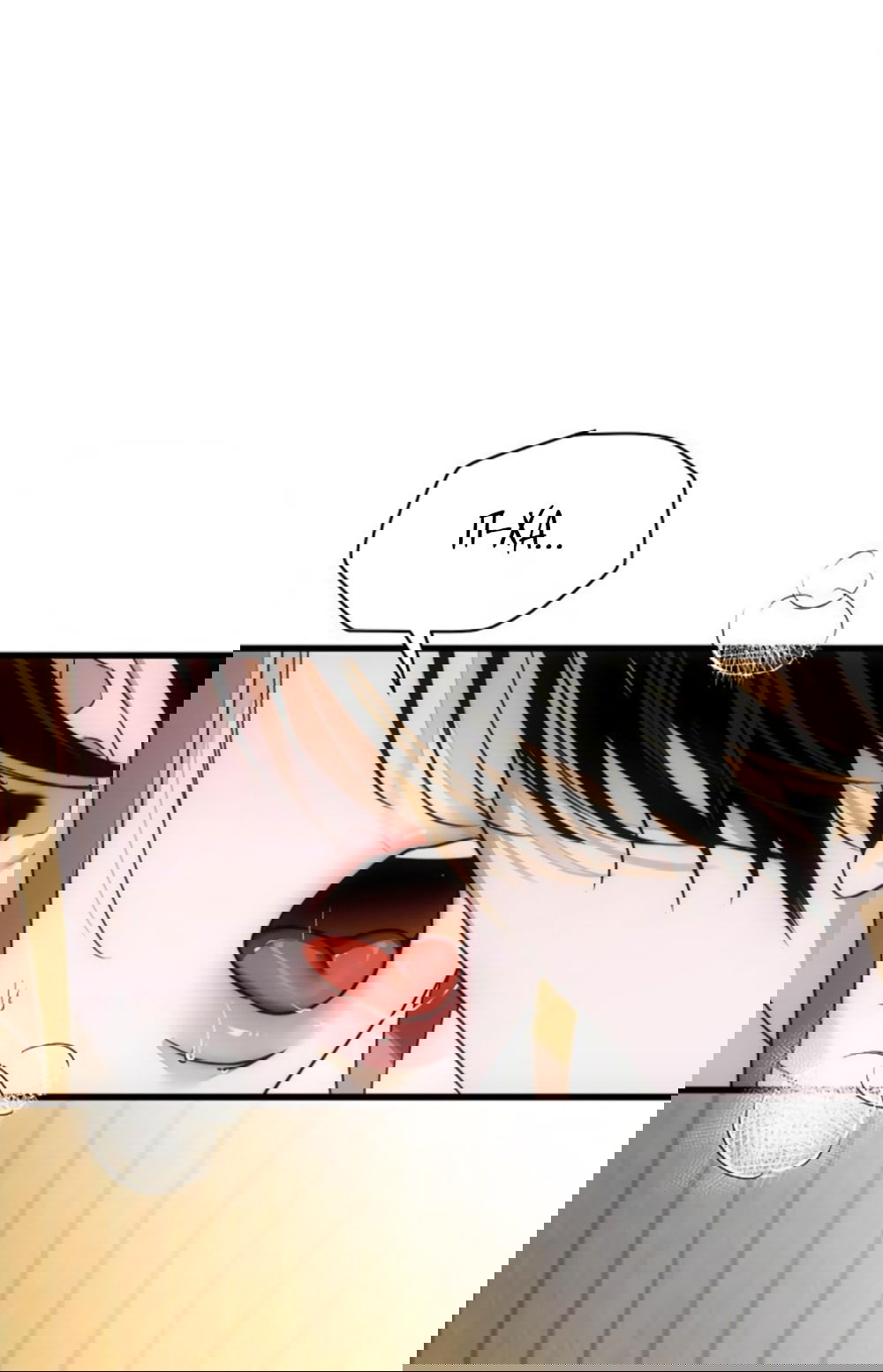 Манга Дьявольское желание - Глава 68 Страница 17