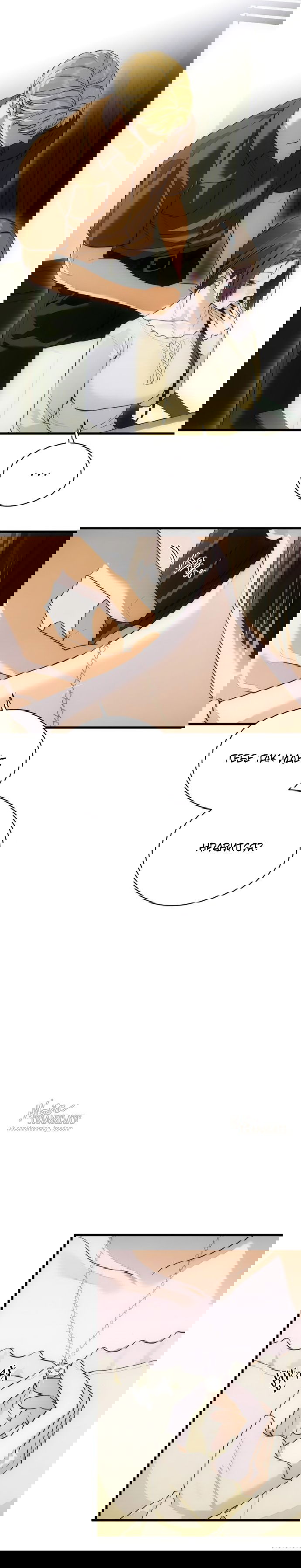 Манга Дьявольское желание - Глава 67 Страница 25