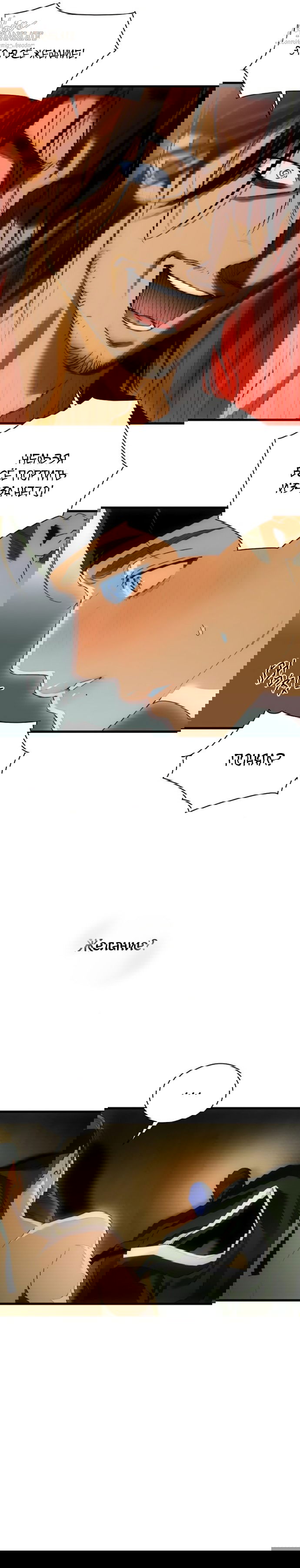 Манга Дьявольское желание - Глава 67 Страница 18