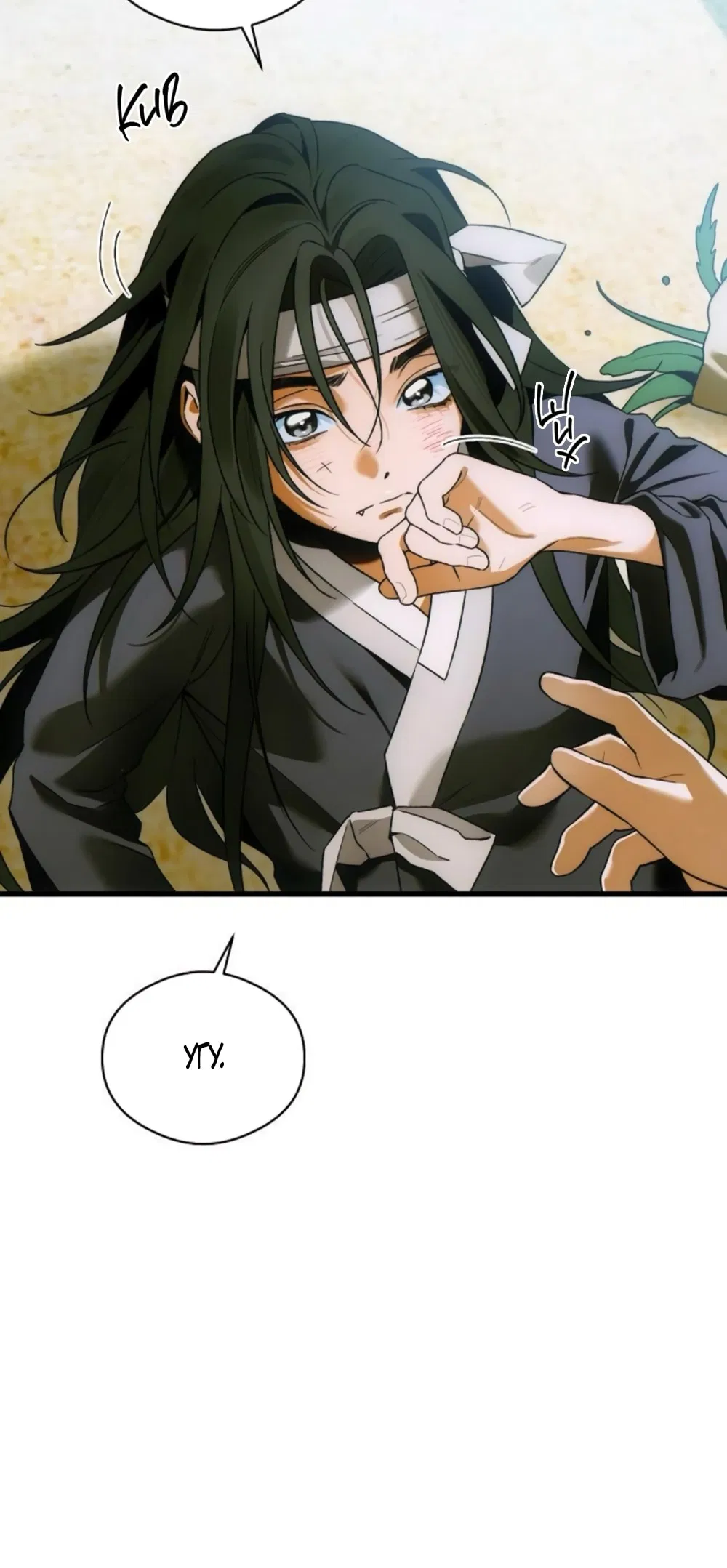 Манга Дьявольское желание - Глава 66 Страница 29