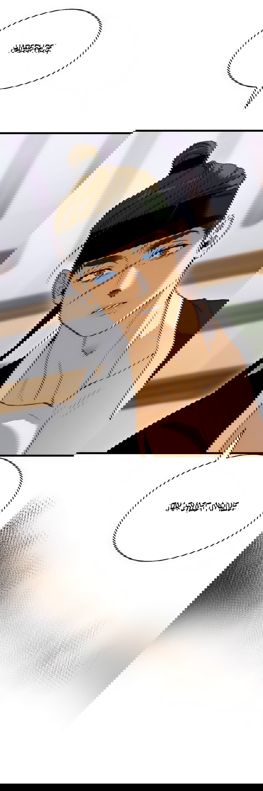 Манга Дьявольское желание - Глава 65 Страница 18