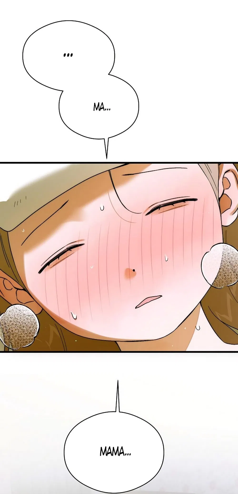 Манга Дьявольское желание - Глава 63 Страница 21