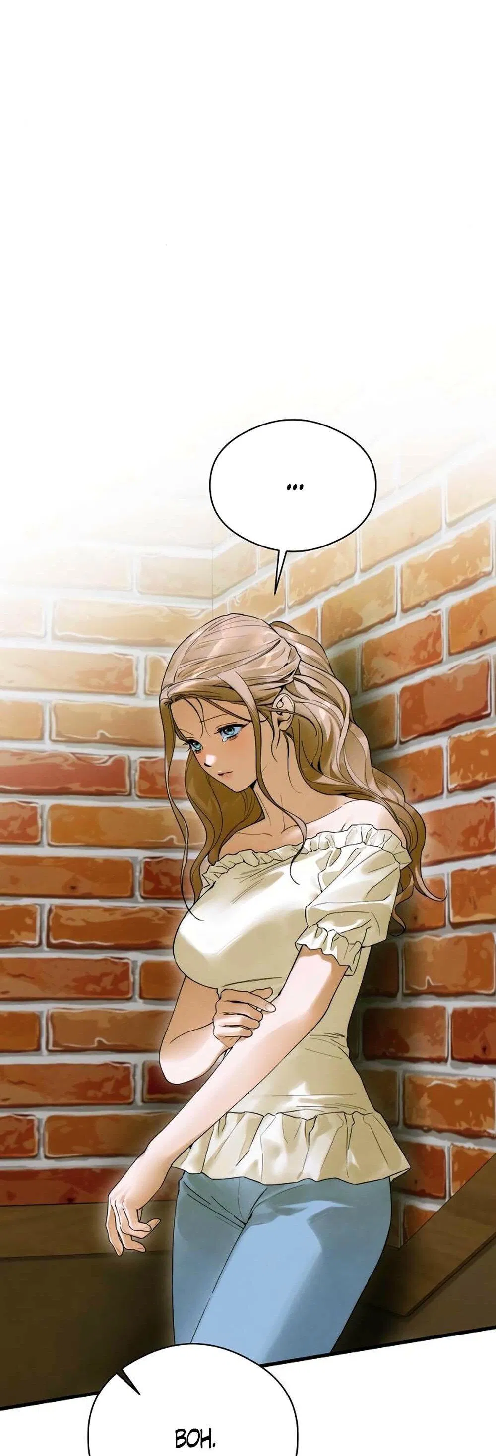 Манга Дьявольское желание - Глава 58 Страница 59