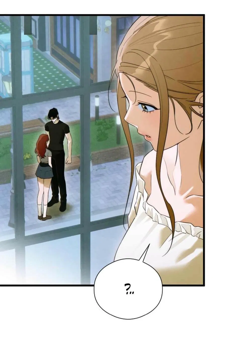 Манга Дьявольское желание - Глава 57 Страница 71