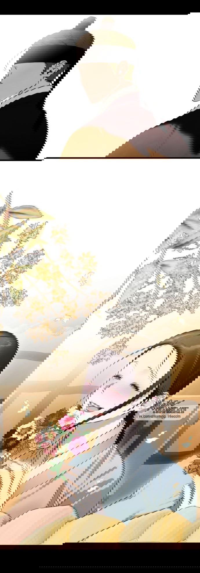 Манга Дьявольское желание - Глава 56 Страница 24