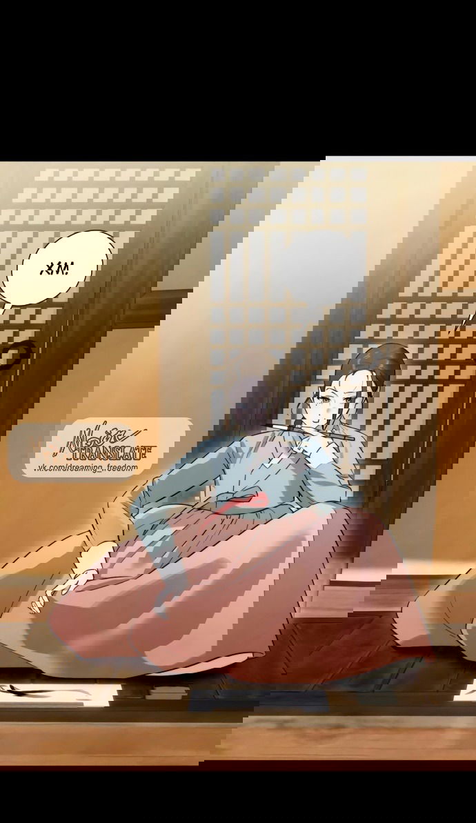 Манга Дьявольское желание - Глава 56 Страница 5