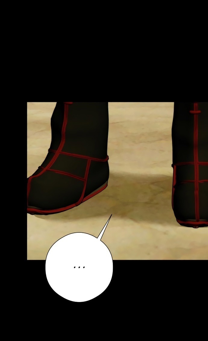 Манга Дьявольское желание - Глава 56 Страница 25