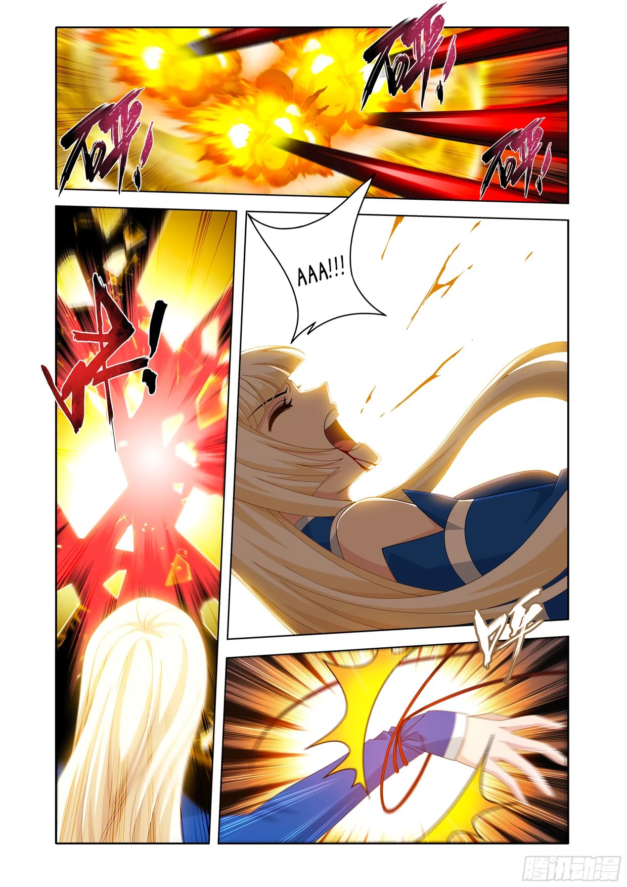 Манга Расколотая битвой синева небес - Глава 485 Страница 5