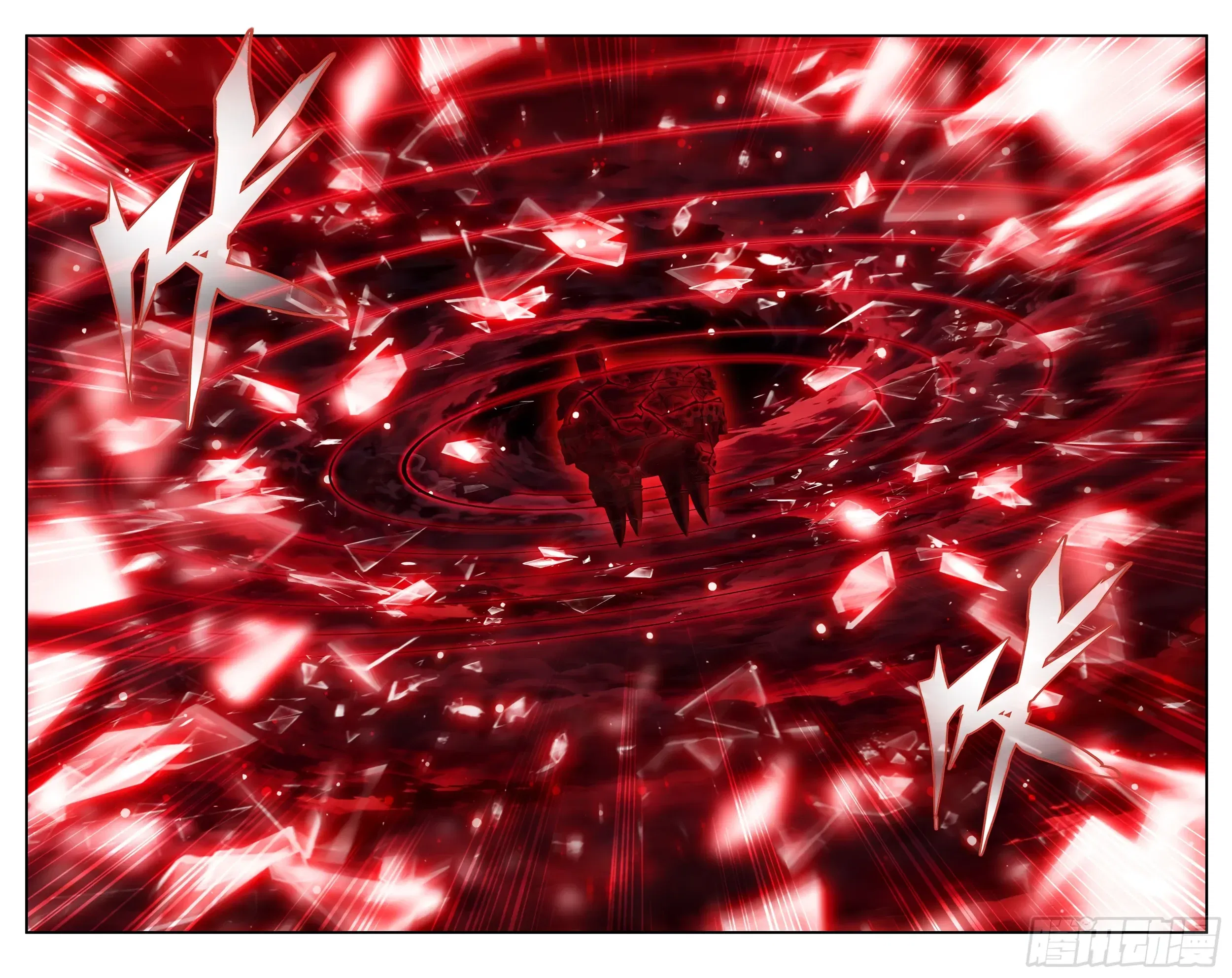 Манга Расколотая битвой синева небес - Глава 497 Страница 14