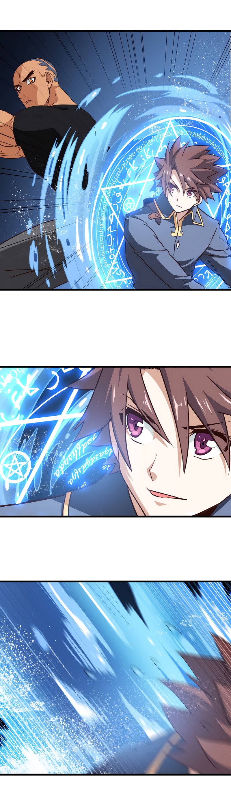 Манга Моя жена — королева демонов - Глава 114 Страница 10