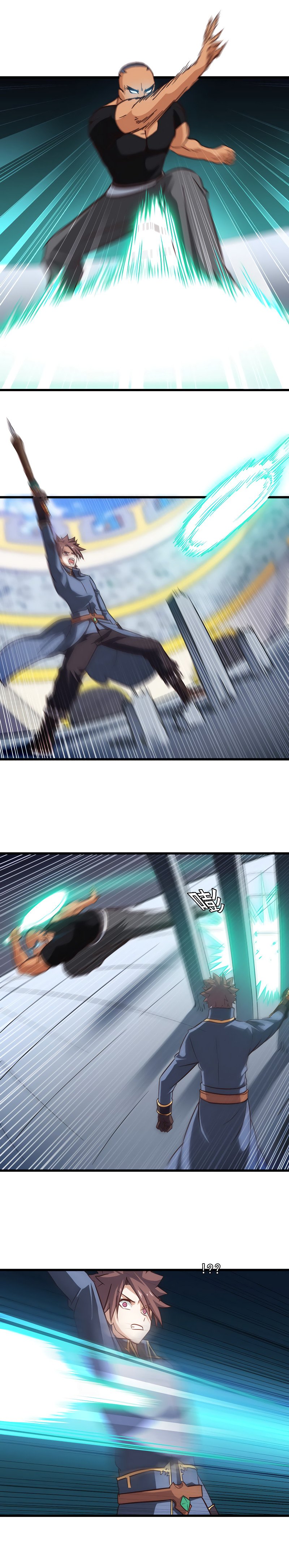 Манга Моя жена — королева демонов - Глава 114 Страница 8