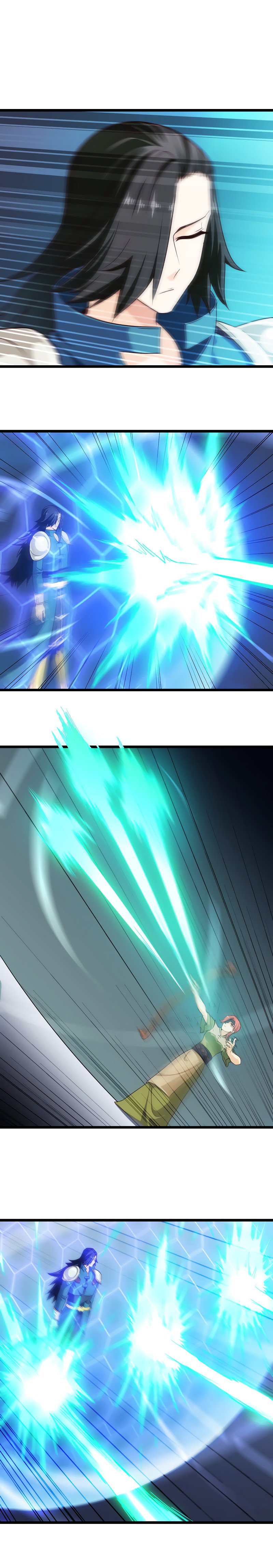 Манга Моя жена — королева демонов - Глава 106 Страница 1