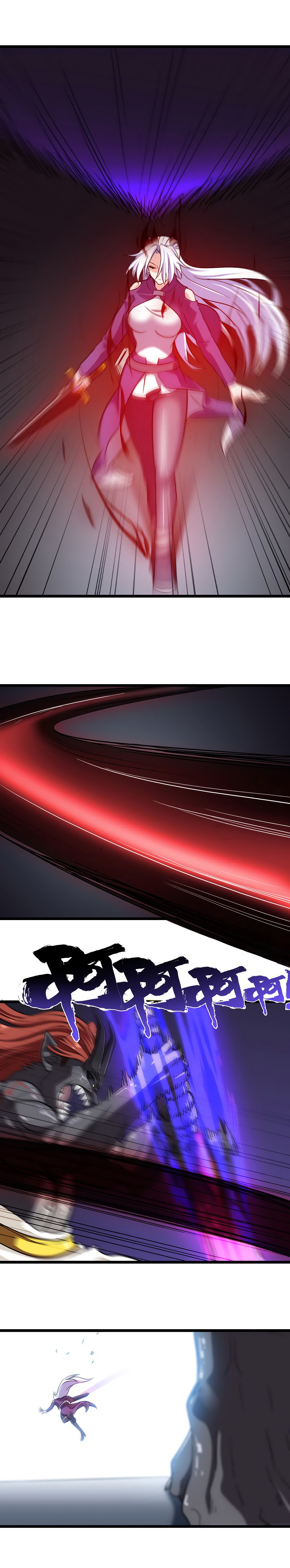 Манга Моя жена — королева демонов - Глава 103 Страница 5