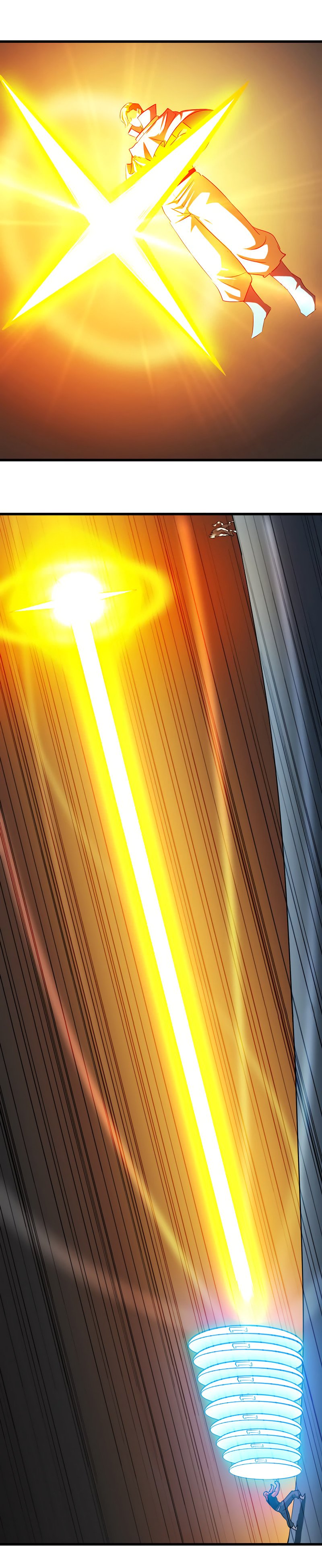 Манга Моя жена — королева демонов - Глава 99 Страница 7