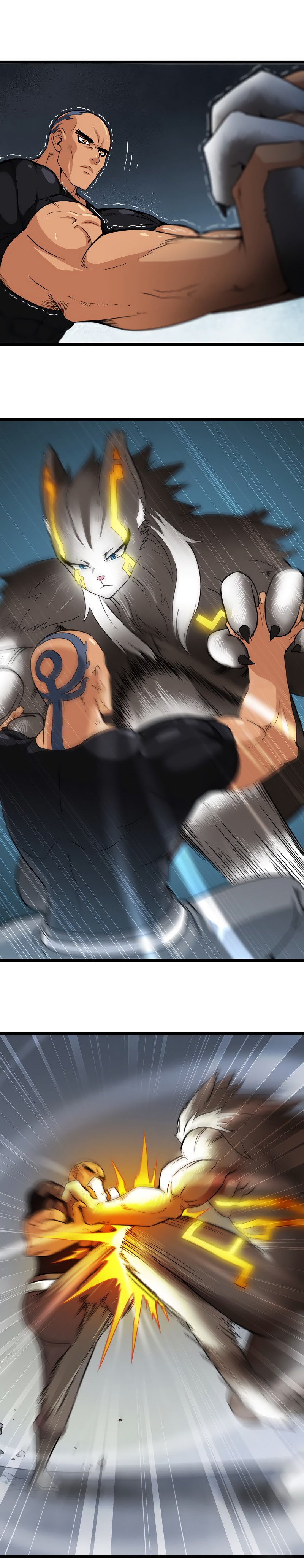 Манга Моя жена — королева демонов - Глава 99 Страница 1