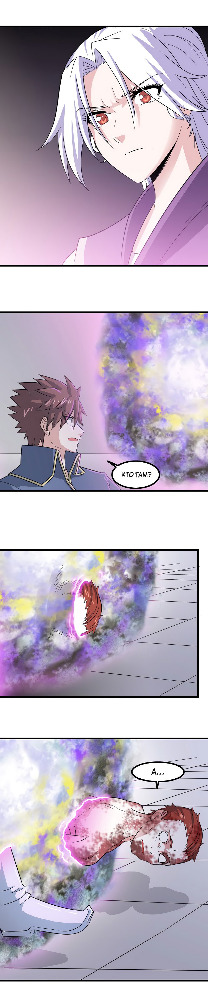 Манга Моя жена — королева демонов - Глава 94 Страница 8